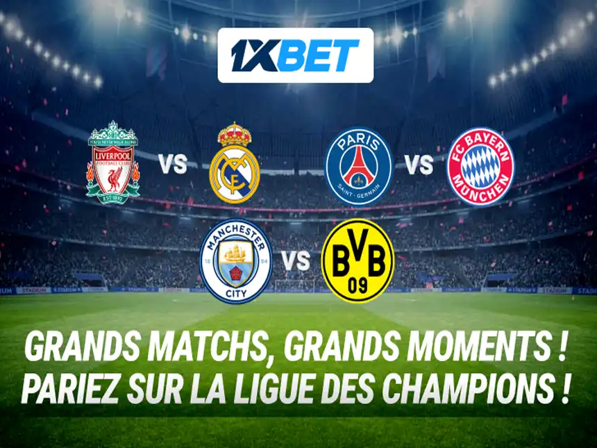 Ligue des champions
