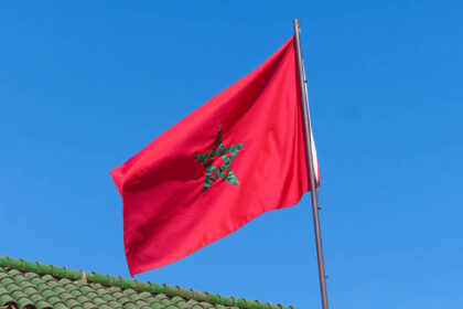 bourses d'études, maroc