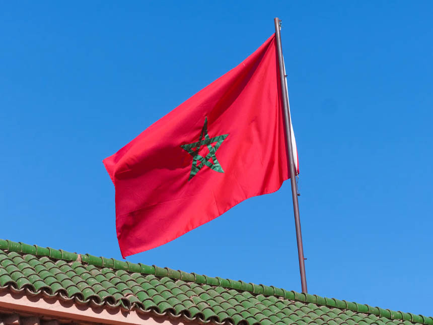 bourses d'études, maroc