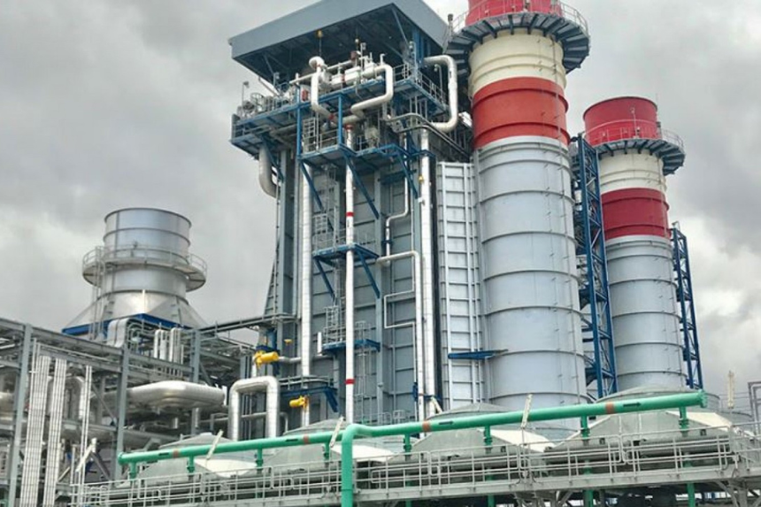 centrale thermique