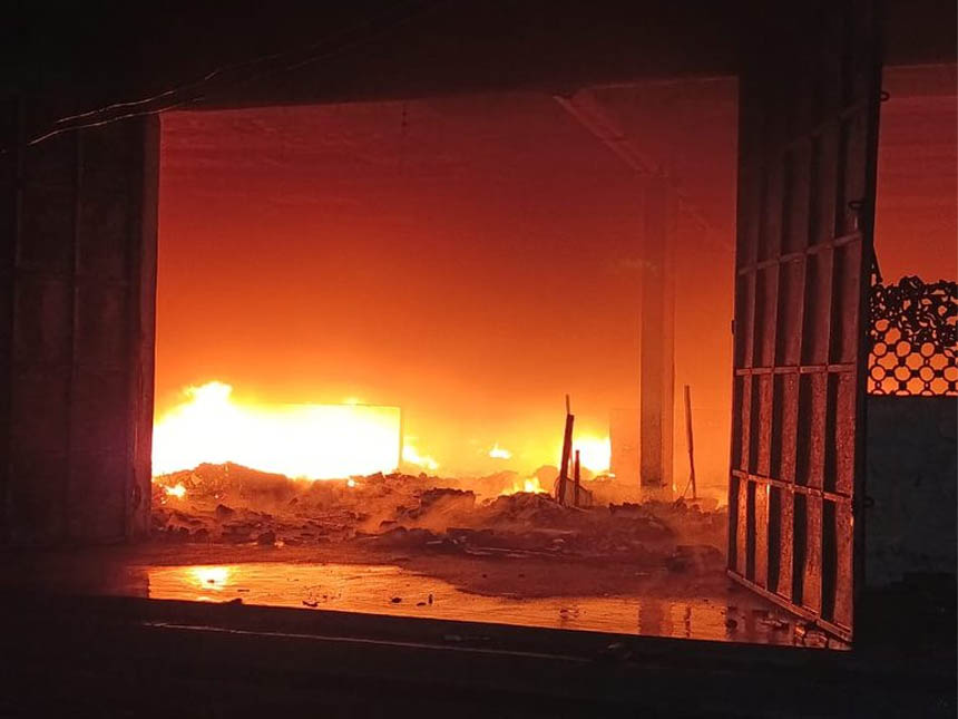 Incendie